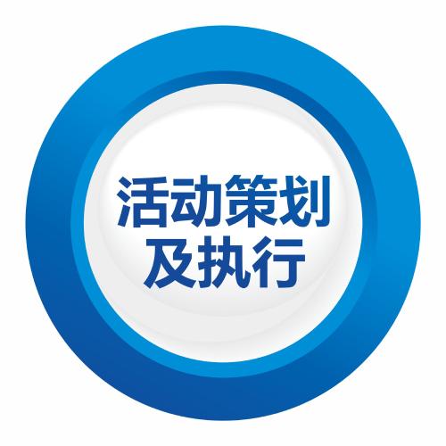 微信如何做调查?微信公众平台如何做问卷调查(图1)