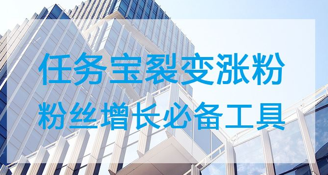 类似关注微信公众号海报助力领书活动都是怎么做出来的(图1) 类似关注微信公众号海报助力领书活动都是怎么做出来的(图1)