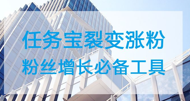 类似关注微信公众号海报助力领书活动都是怎么做出来的(图1)