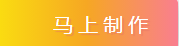 日常实际运营微信公众号可以做哪些活动(图4)