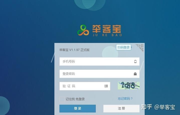 可以单独设置中奖概率的抽奖活动制作步骤(图2)