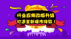 微商城的微信营销有哪些营销模式 